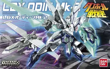 골판지 전기 LBX