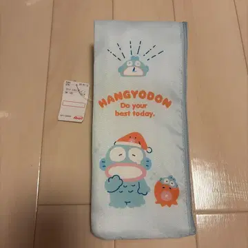 아베일 한교동