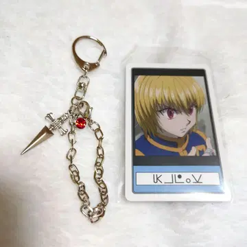 HUNTER x HUNTER 크라피카 콜렉터블 키체인 USJ 한정판