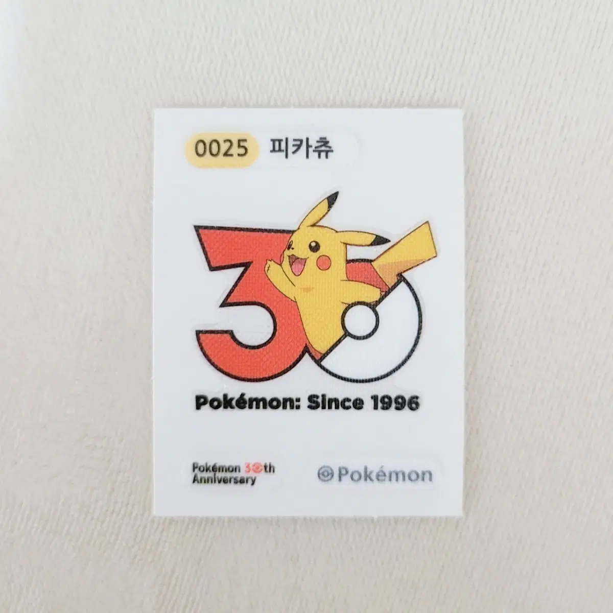 포켓몬 피카츄 30주년 기념 스티커 따라큐 시즌 5 띠뿌씰 띠부씰