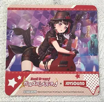 BanG Dream! 미타케 란 콜라보 혜택 코스터 뱅드림