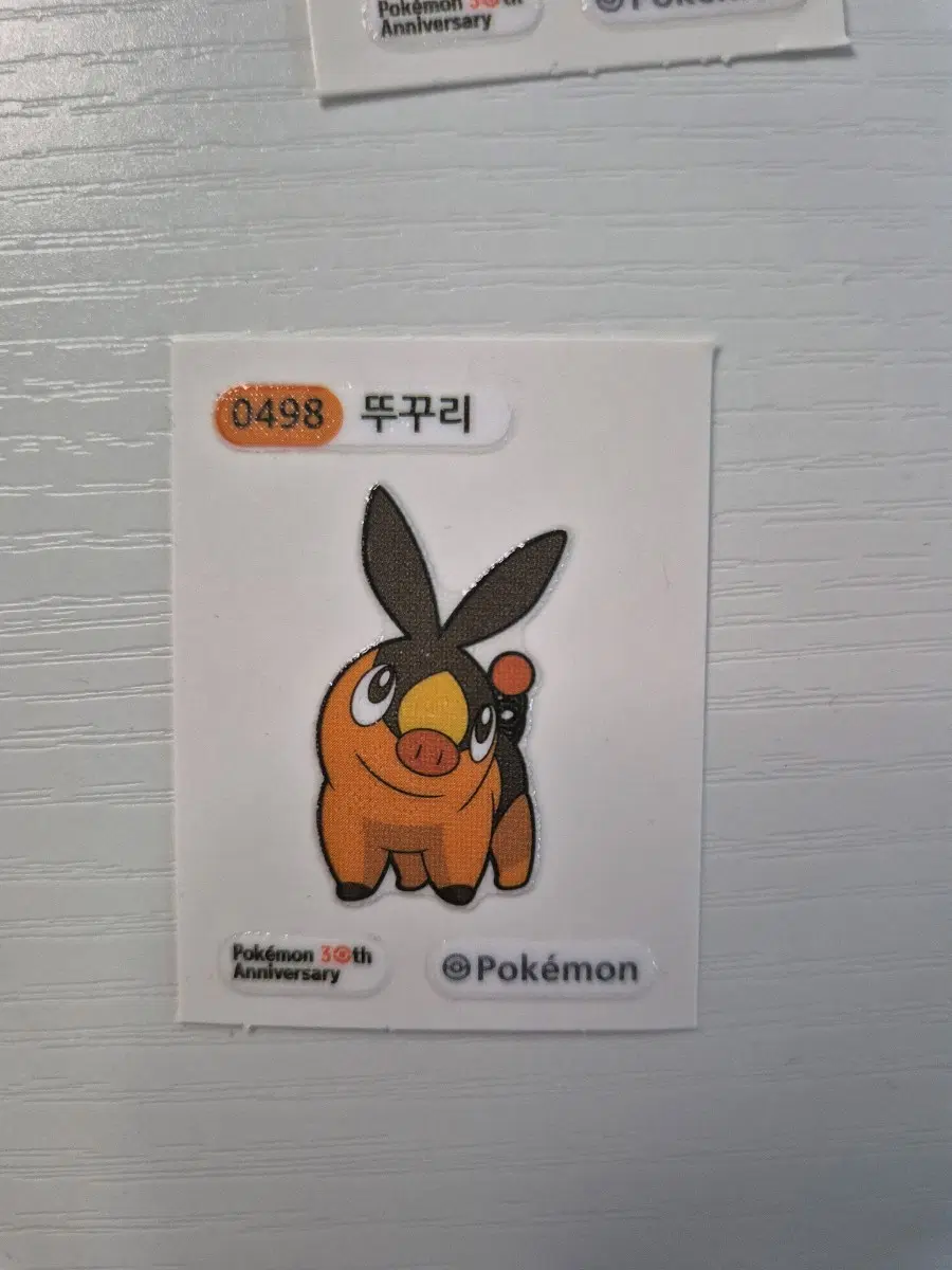포켓몬스터 30주년 스티커 뚜꾸리