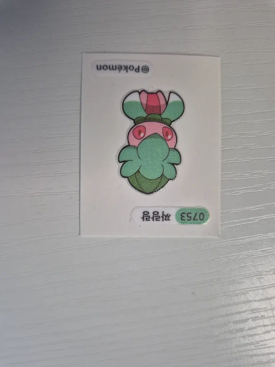 포켓몬스터 30주년 스티커 씰 짜랑랑