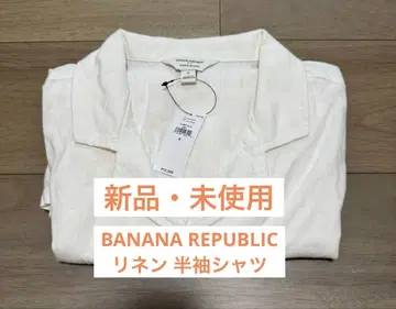 [ 새상품 미사용 ] BANANA REPUBLIC 린넨 반팔 셔츠 화이트