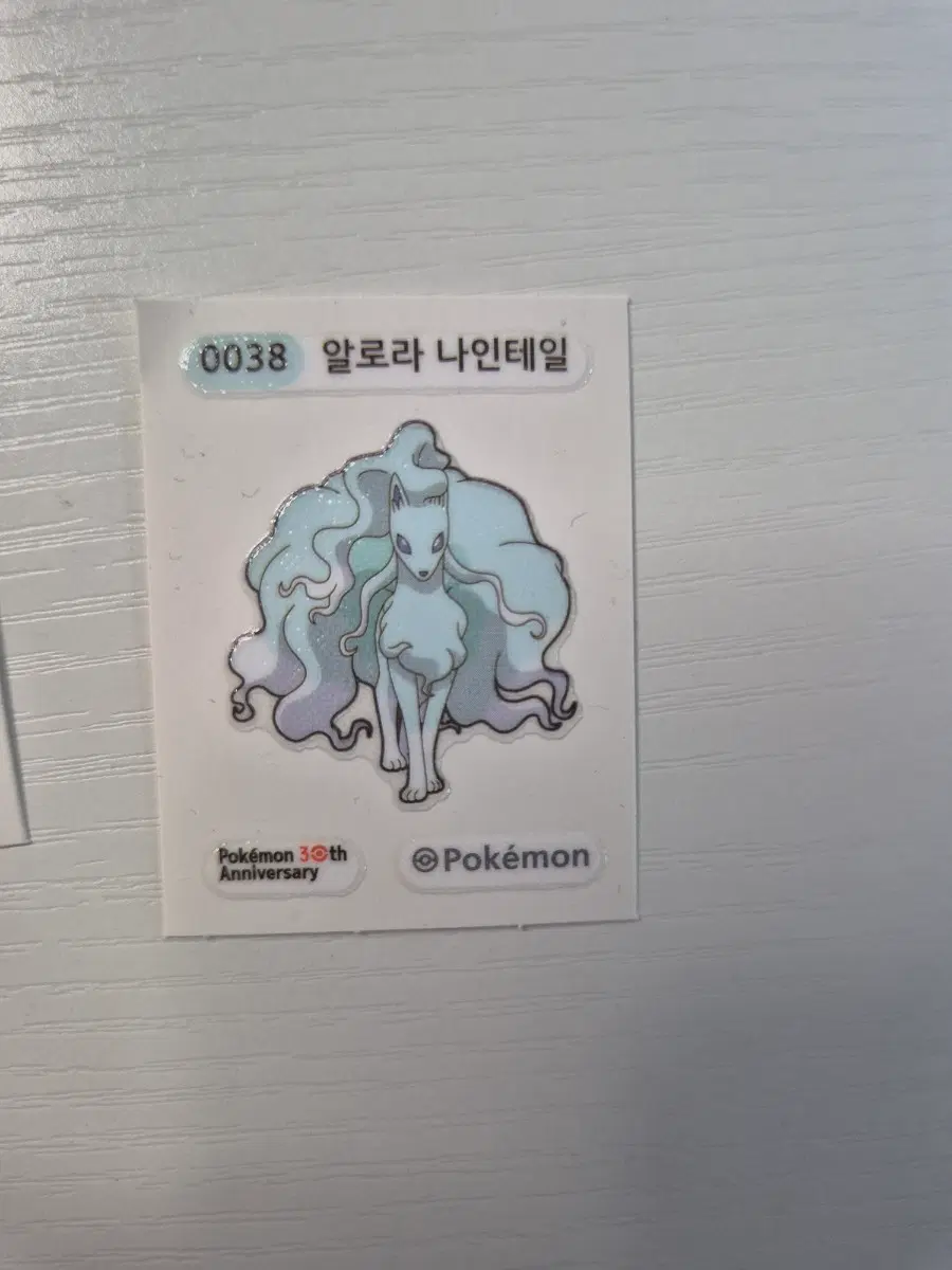 포켓몬스터 30주년 스티커 씰 알로라 나인테일