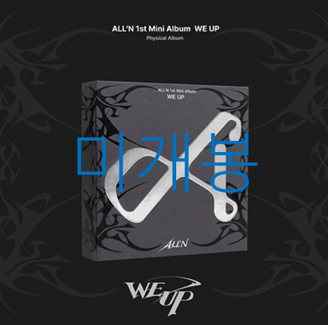 [미개봉] 올린 (ALL'N) - We Up (CD)