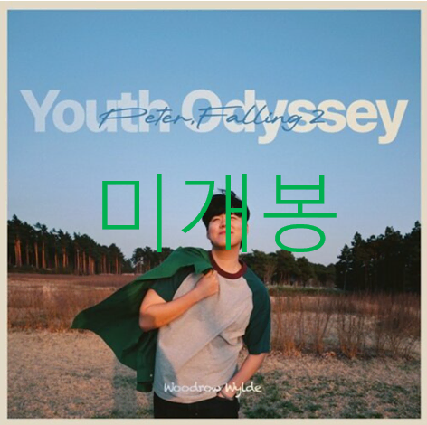 [미개봉] 우드로와일드 - Peter, Falling 2 : Youth~