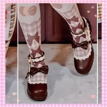 아베일 사츠키 아이 펌프스 브라운 L