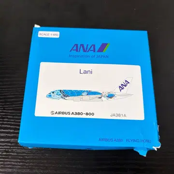 미개봉 1:450 ANA A380-800 JA381A