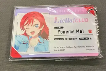 Liella!club2026 공식 회원증풍 키링 요네메 메이