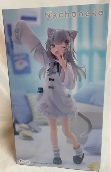 FuRyu 나초네코 피규어