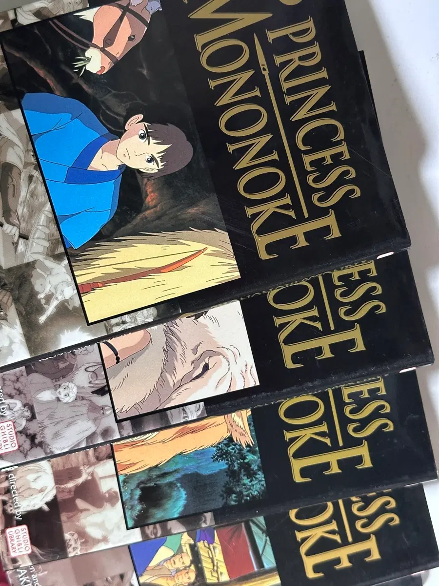 지브리 모노노케히메 만화책 단행본 1~5권 일괄
