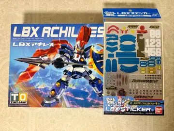 미조립 LBX 아킬레스 스티커 프라모델 골판지 전기 피규어
