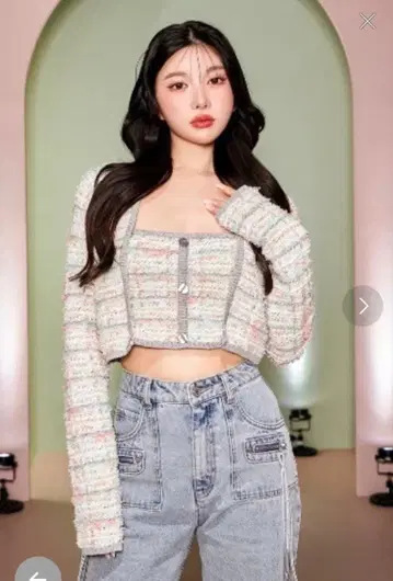 다리치 긴팔