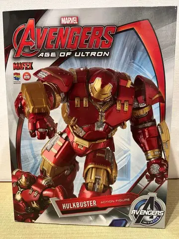 MAFEX No.020 헐크버스터 에이지 오브 울트론