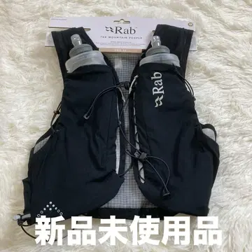 Rab VEIL 12 트레일 러닝 베스트 경량 블랙 러닝