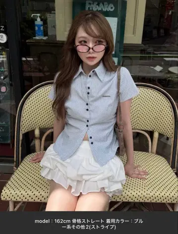 레이 카신 반팔 셔츠 스트라이프 블루