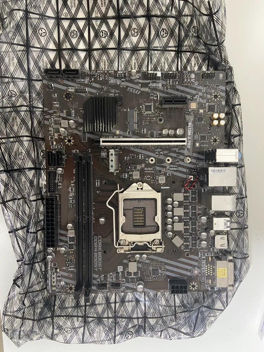 H410M - A pro 메인보드 + 인텔 CPU 팬