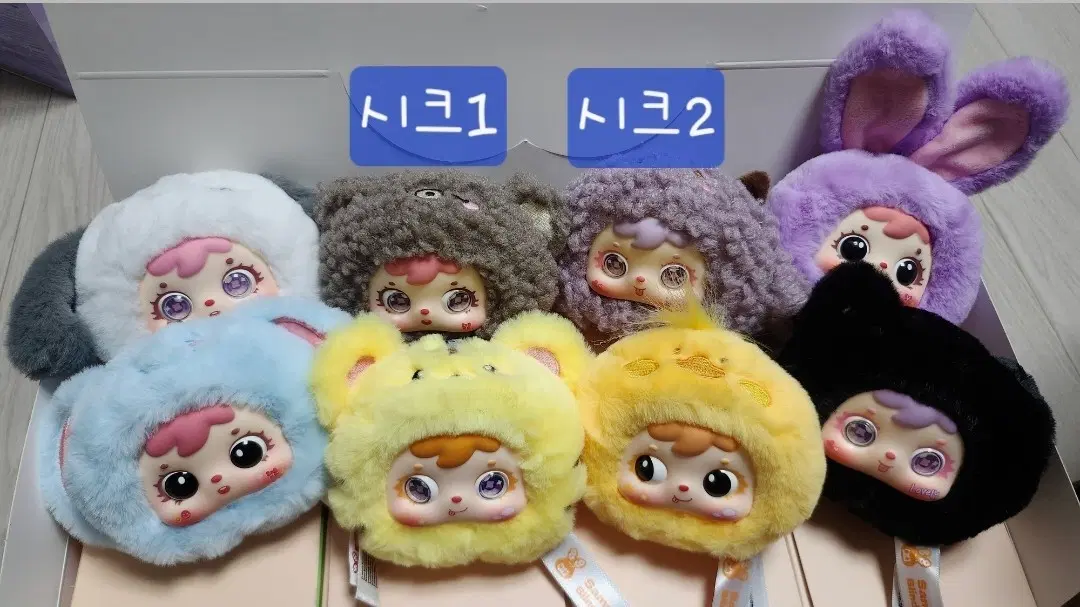 사무엘 2세대 인형