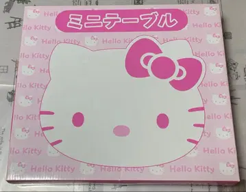 산리오 복권 키티 접이식 미니 테이블 미사용품