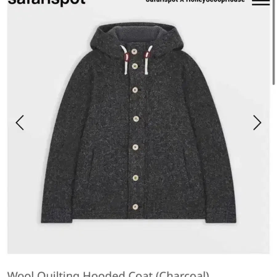 [1]사파리스팟 울 코트 Wool Quilting Hooded Coat