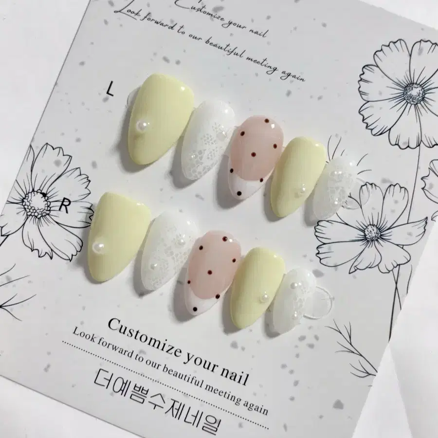 옐로우 레이스 도트 네일팁