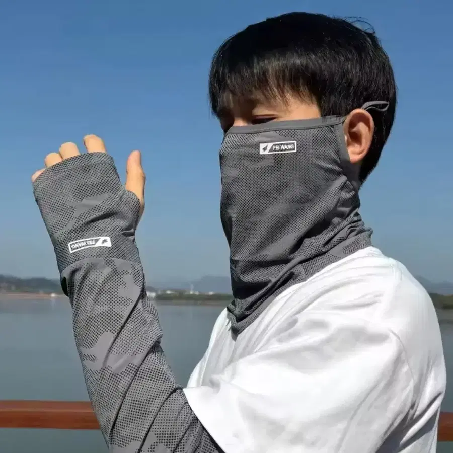 목토시 밀리터리 쿨 마스크 토시 쿨링 쿨마스크 스카프