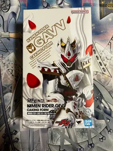 S.H.Figuarts 가면라이더 가브 킹폼