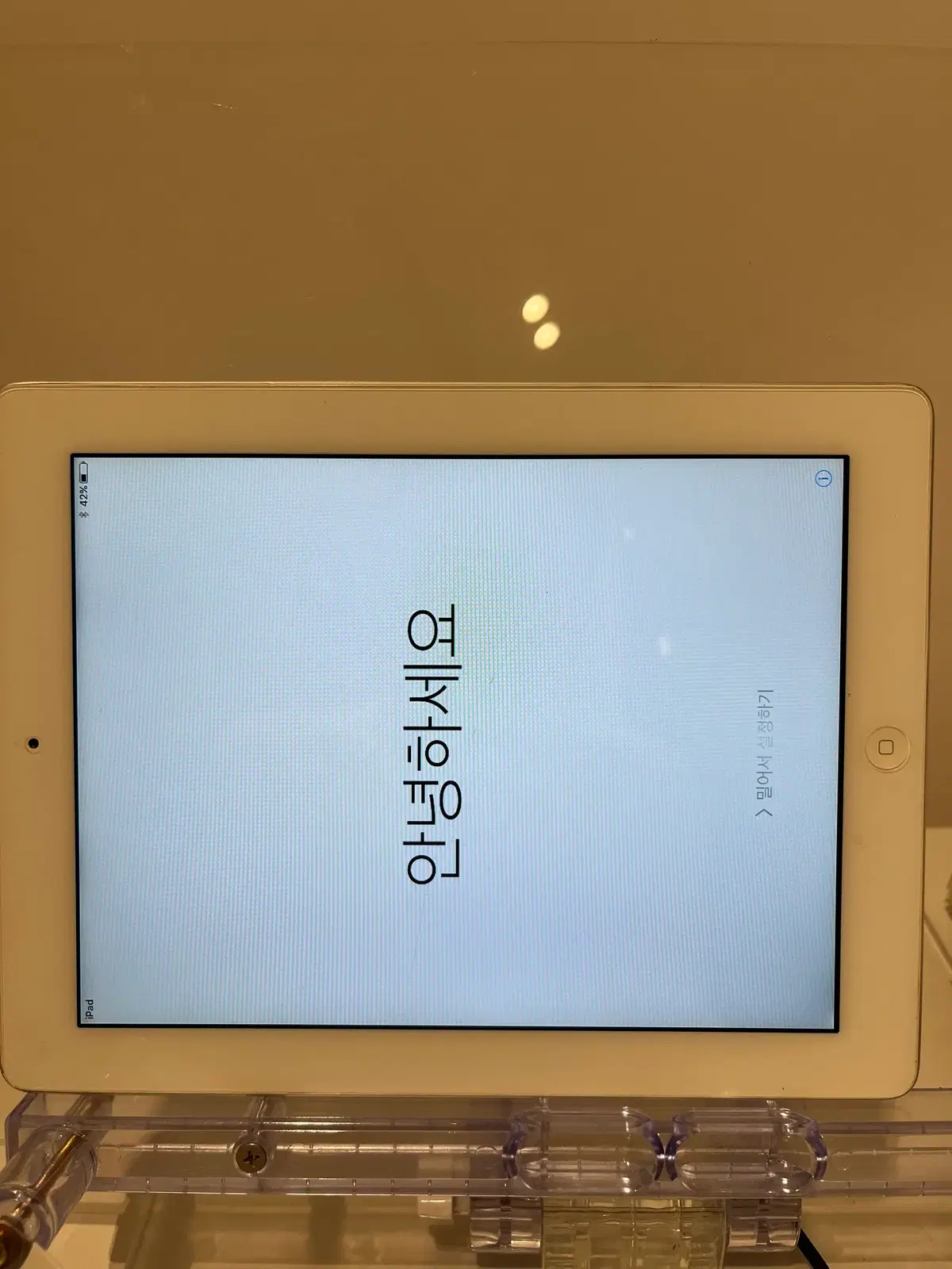 iPad A1395 32GB 2대 일괄 판매