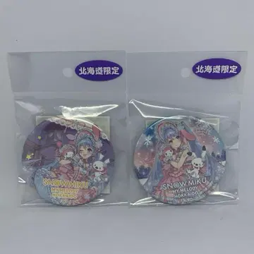 SNOW MIKU 유키 미쿠 마이멜로디 캔뱃지 75mm 2점 세트