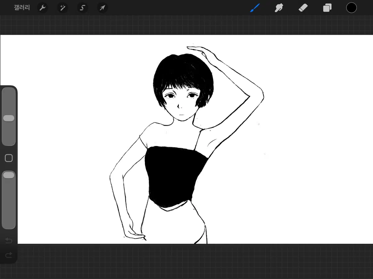 커미션 일괄 0.4