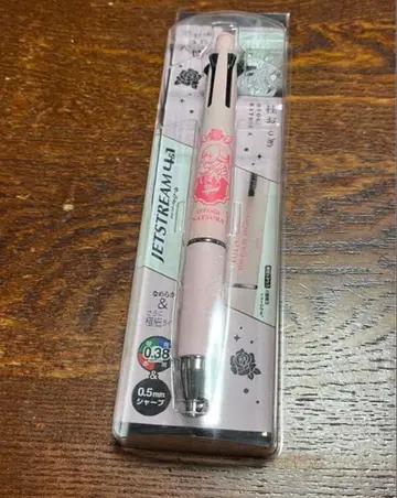 사랑하라 마법천사들이여 제트스트림 카츠라 오토기 에코백 세트 특전 4종