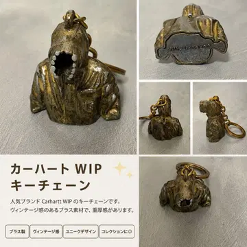 Carhartt WIP 샤크 후드티 키링