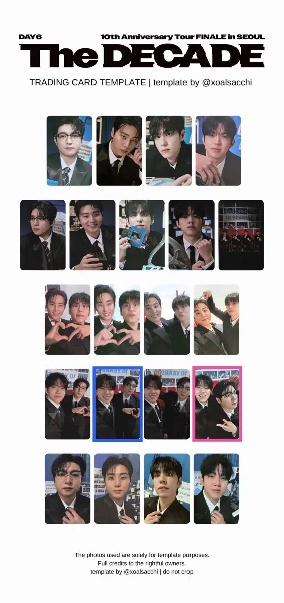 데이식스 데케이드 피날레 유닛 트레카 교환