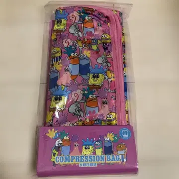 SpongeBob 의류 압축 주머니 M 사이즈