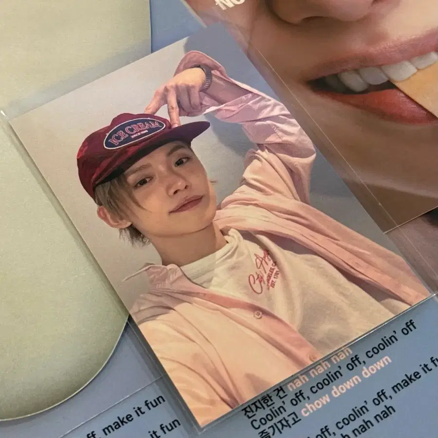 연준 공방포카 + 부채