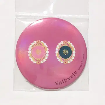 앙스타 스피어링 캔 미러 Valkyrie 10주년 전시회