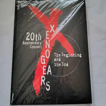 XENOGEARS 20thAnniversaryConcert 공식 팜플렛