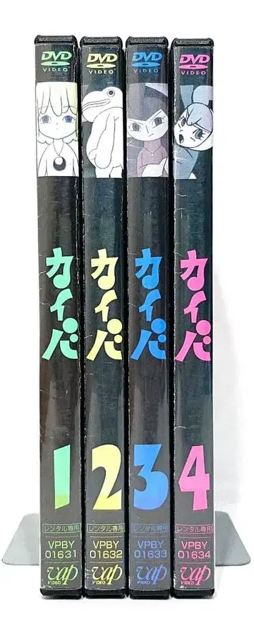 카이바 [ DVD ] 전 4권 세트