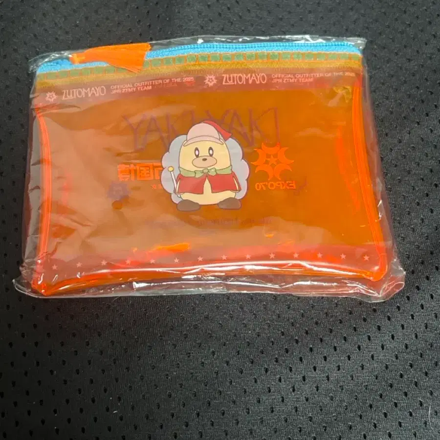 즛토마요 명교 우니구리 파우치