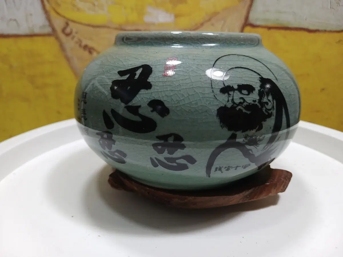 도자기 붓통 동양화 그림 벼루