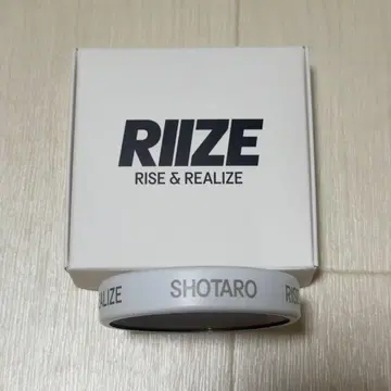 RIIZE 응원봉 반지 쇼타로 화이트 팬 라이트링