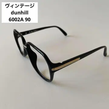 빈티지 dunhill 던힐 안경 6002A 90 오스트리아 제