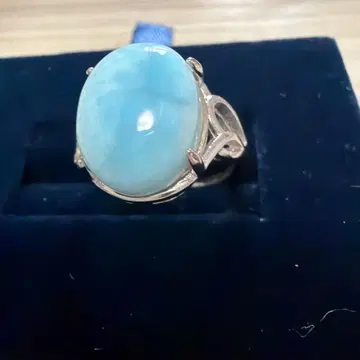 라리마 반지