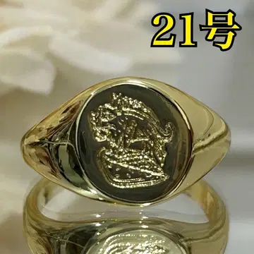 킹스맨 골드 지그넷 반지 [21호] 스타일리시