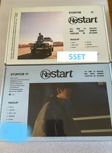 규현 EP [ Restart ] 2ver. 5세트