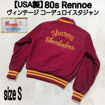 [ USA 제조 ] 80s Rennoe 코듀로이 바시티 자켓 자수 로고