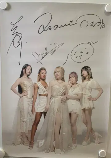 LOVEBITES 친필 사인 포스터 (가격 인하 불가)