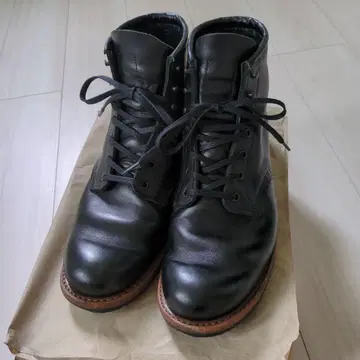 Red Wing BECKMAN 9423
