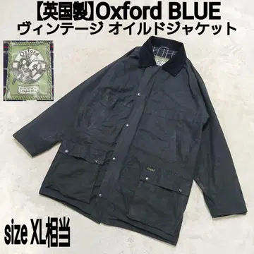 [ 영국제 ] Oxford BLUE 빈티지 오일드 헌팅 자켓